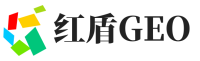 增城区红盾GEO